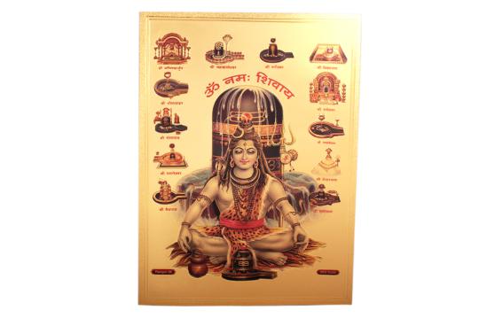 Sampoorna 12 Jyotirlingam Photo in Golden Sheet - Large