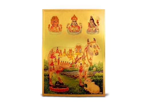 Trimurti with Gomatha Photo in Golden Sheet - Large