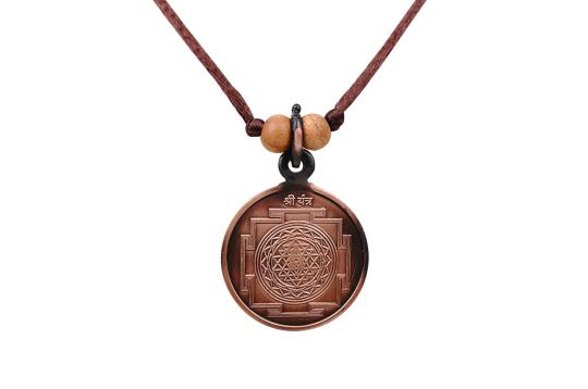 Shree Yantra  Locket - Copper