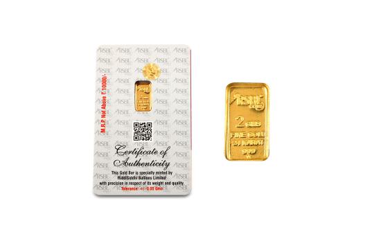 2 gm Pure Gold Bar - 24 Carat