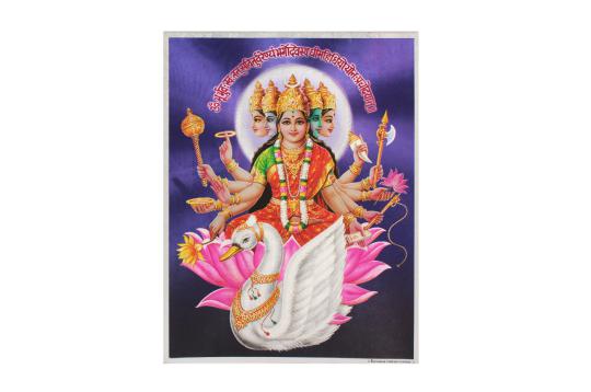 Goddess Gayatri Photo - Large