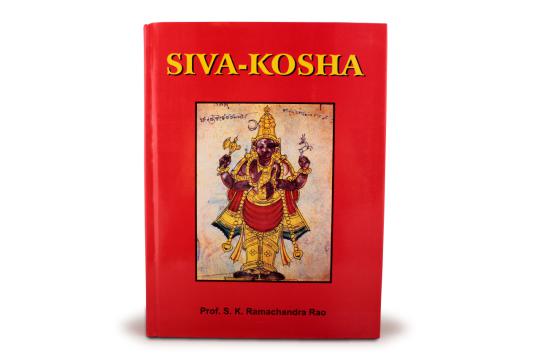Siva-Kosha - Set of 2 volume