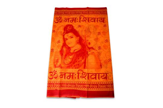Shiva Shawl