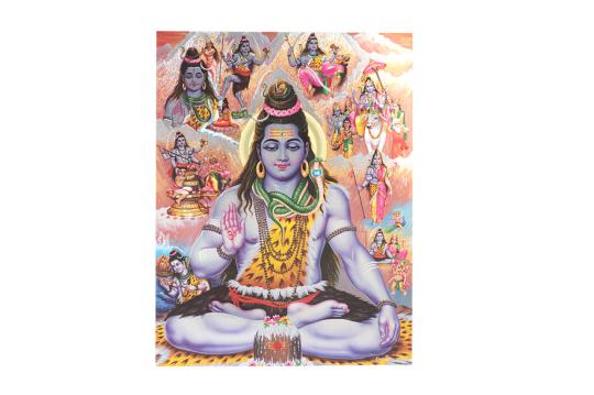 Lord Shiva Avatar Photo - Large