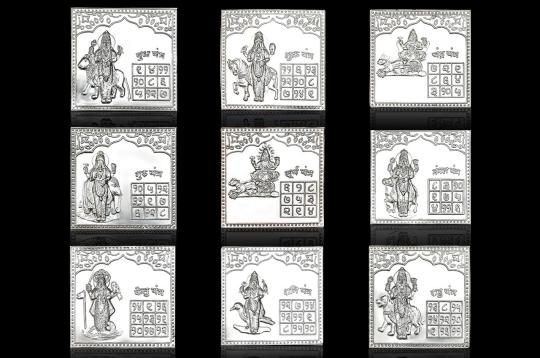 Navgraha Yantra in Pure Silver