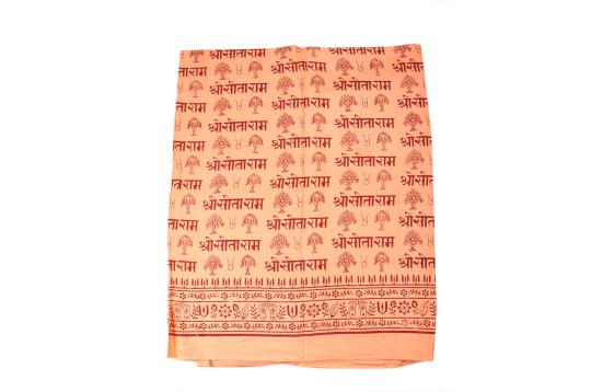 Shree Sita Ram Shawl