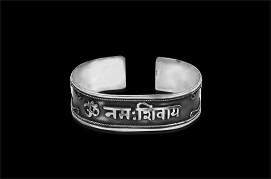 Om Namah Shivaya Bracelet Pure Silver - Design III