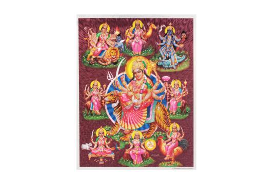 Maa Navdurga Photo - Large