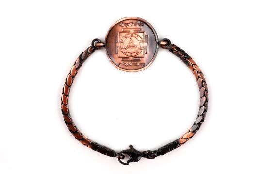 Shree Durga Bisa Yantra Bracelet in Copper