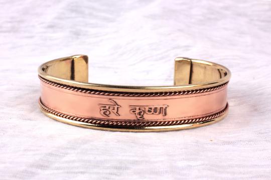 Hare  Krishna Kada
