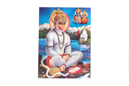 Lord Ram Bhakt Hanuman Photo - Large
