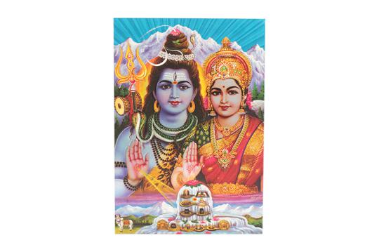 Dwadash Jyotirlinga Photo - Medium