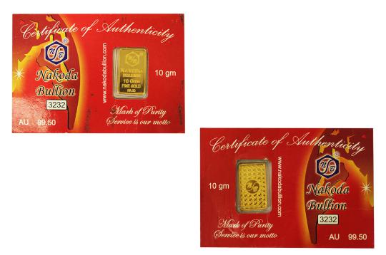 10 gm Pure Gold Bar - 24  Carat