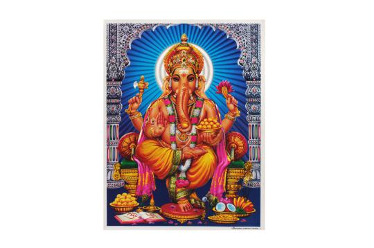 Lord Ganesh Photo - Large