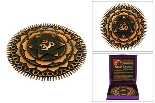 Siddh Meru Mahasudarshan Yantra