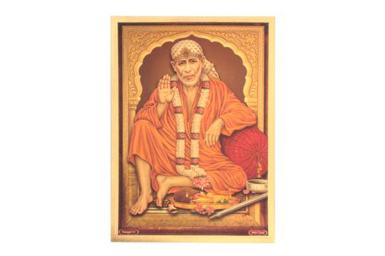 Lord Vishranti Saibaba Photo in Golden Sheet - Large