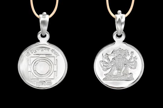 Shree Hanumat Pujan Yantra Locket - Silver - I