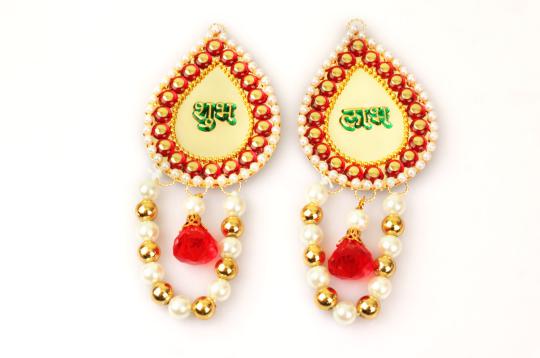 Shubh Labh - I