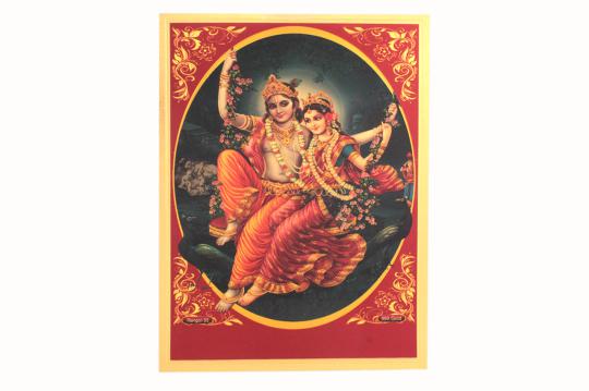 Radha Krishna Photo in Golden Sheet - Large V
