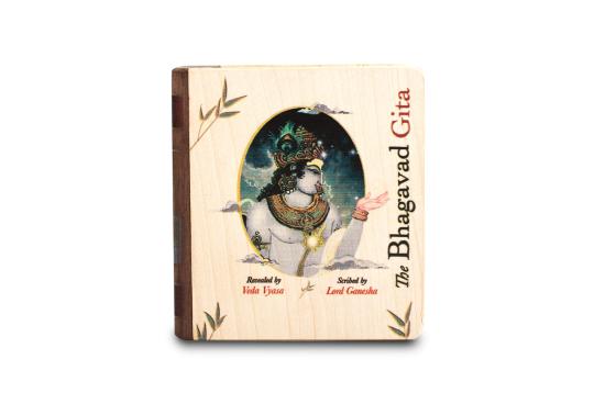 The Bhagavad Gita - Small