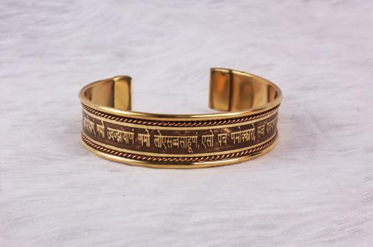 Navkar Mantra Kada - Jain Mantra