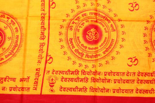 Gayatri Mantra Shawl