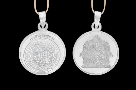 Kuber Yantra Locket - Silver - Large - Design II