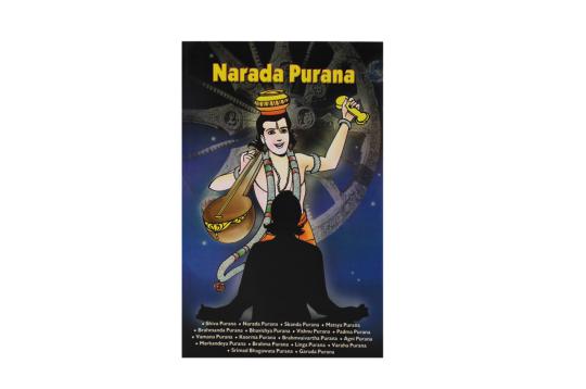 Narada Purana