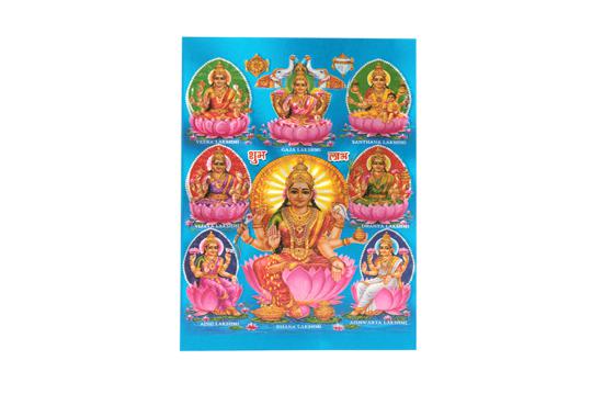 Ashta Lakshmi Photo - Medium