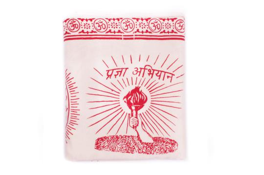 OM Gayatri Mantra Shawl