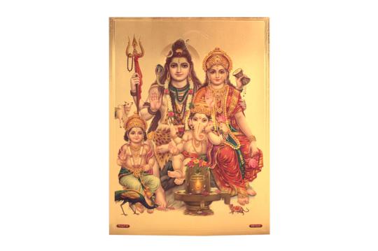 Shiva Parivar with Vahans Photo in Golden Sheet - Large