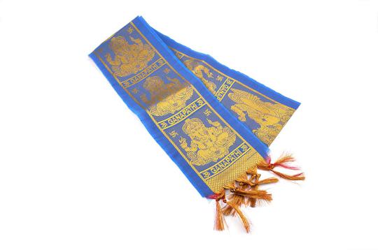 Angavastram - Ganapathi