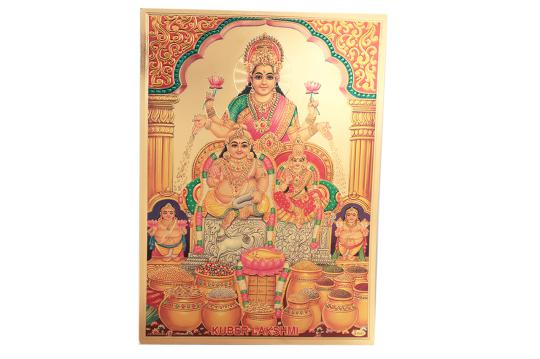 Kuber Lakshmi Photo in Golden Sheet - Large