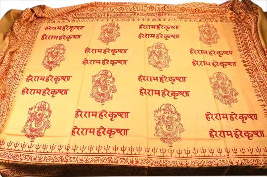 Hare  Ram Hare Krishna shawl