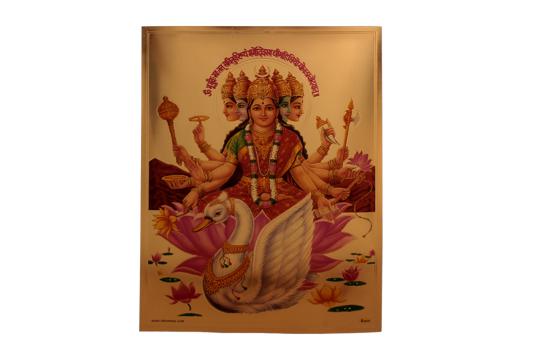 Punchmukhi Gayatri Photo in Golden Sheet - Large