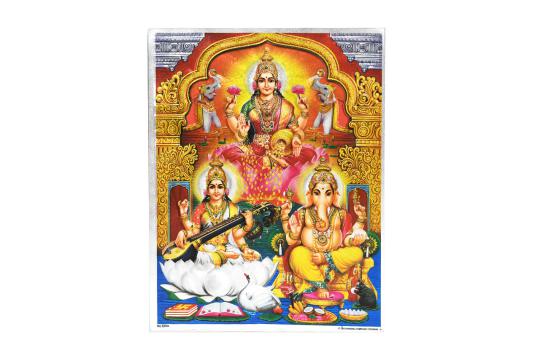 Ganesh Laxmi Saraswati Photo - Large - II