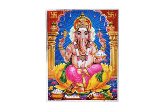 Lord Ganesh Photo - Large - I