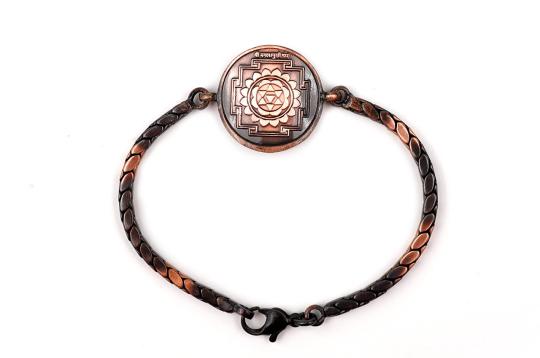 Baglamukhi Yantra Bracelet in Copper