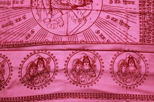 Meditating Shiva Shawl - Desgin II