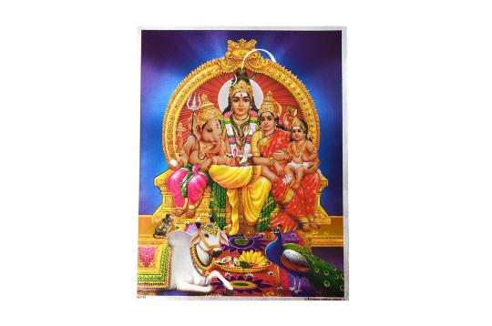 Lord Shiv Parivar Photo - Large - II