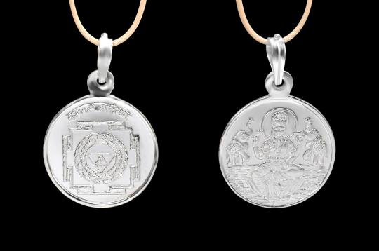 Kanak Dhara Yantra Locket - Silver