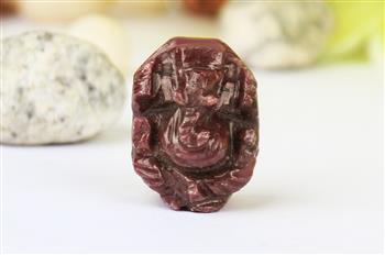 Ruby Ganesh - 57 carats