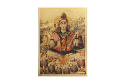 Meditating Shivji Photo in Golden Sheet - Large