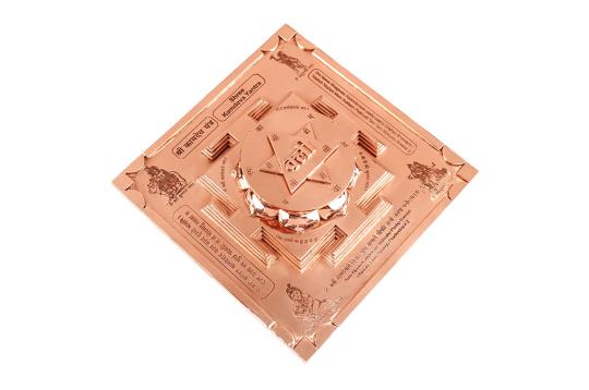 Siddh Meru Kamdev Yantra on Lotus
