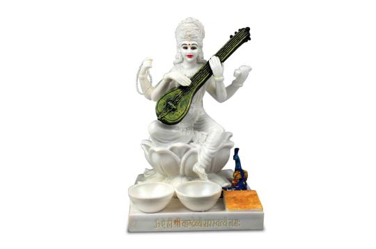 Chakra Vastu Saraswati Idol