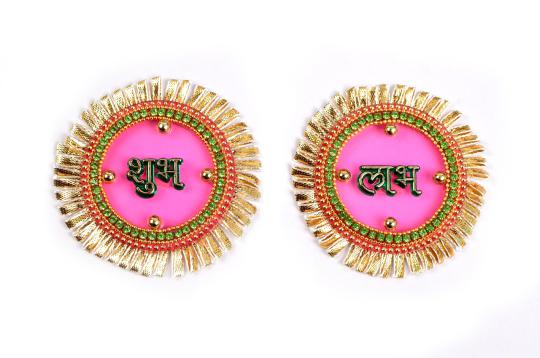Shubh Labh Sticker - Set of 2 - I