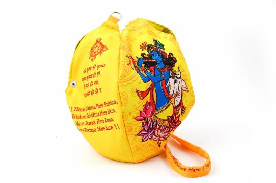 Hare Krishna Gomukhi Japa Mala Bag