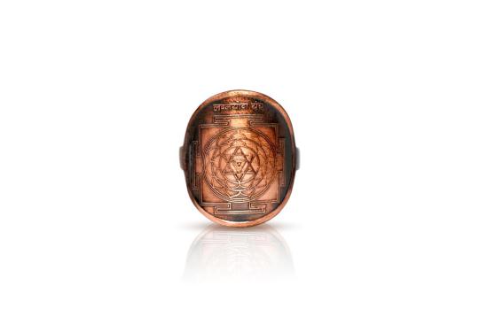 Lagna Yog Yantra Ring in Copper