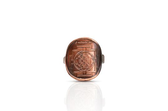 Shree Narsimhadev Ring in Copper - Antique Finish