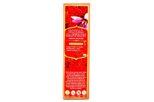 Royal Saffron Dhoop Incense - Natural Fragrance